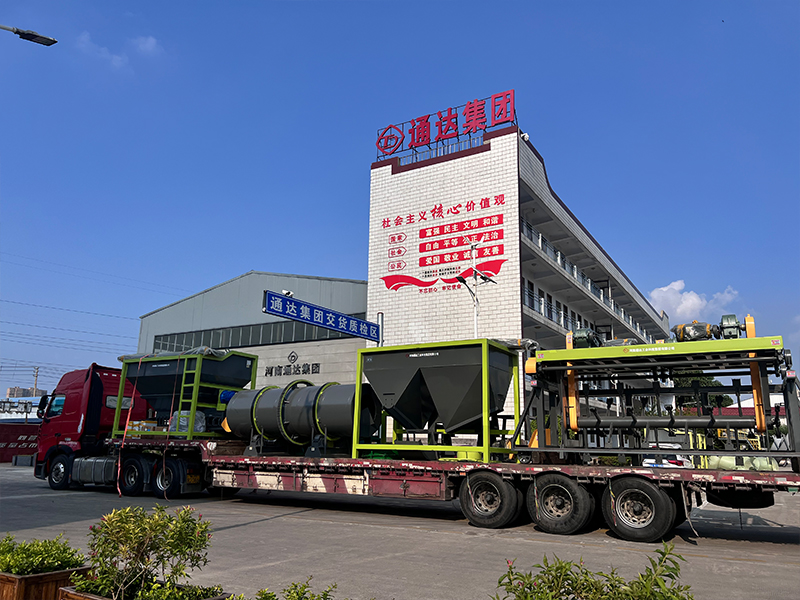 有機(jī)蔬菜肥料加工設(shè)備選購技巧，廠家報(bào)價(jià)
