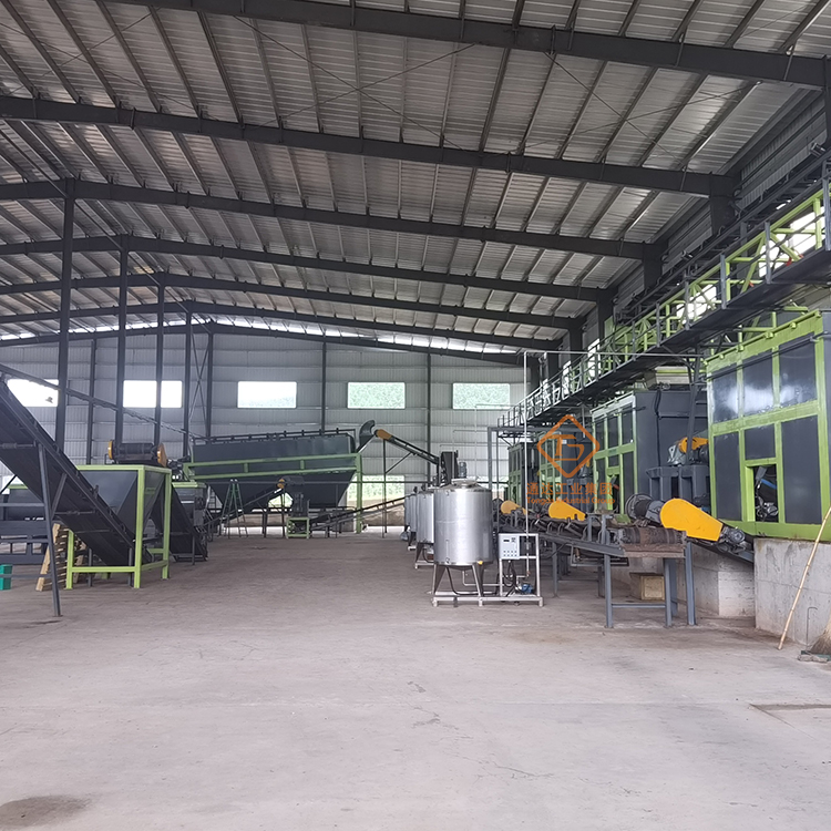 建一個(gè)有機(jī)肥加工廠要多少錢(qián)?都需要注意什么